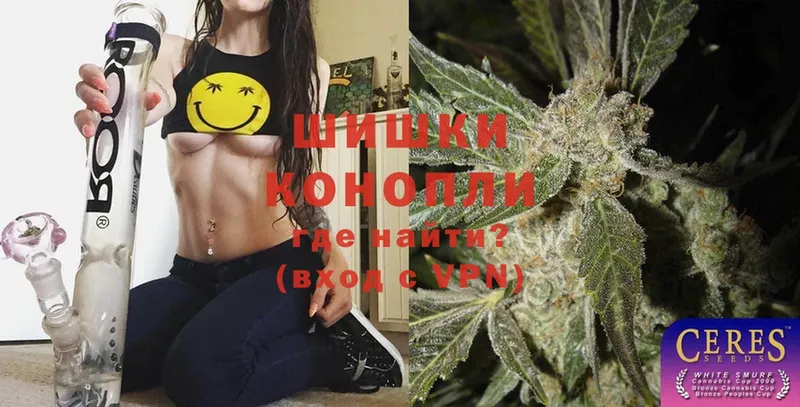 MEGA ТОР  Йошкар-Ола  Марихуана LSD WEED 